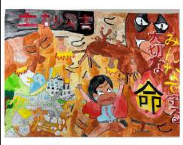 大隅半島地域密着型情報サイト 南九州新聞社 (鹿児島県鹿屋市)